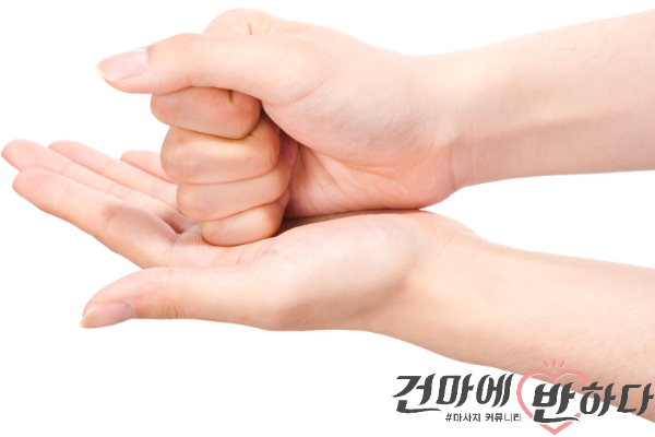 손 마사지 방법-001 (4).png