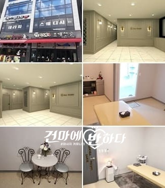 청주 벤츠.jpg