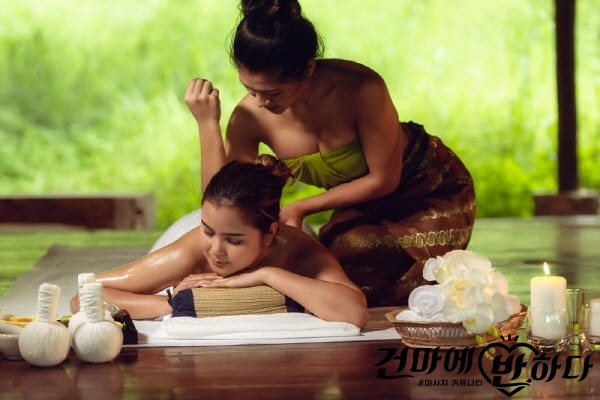 [크기변환]What-is-Thai-Massage.jpg