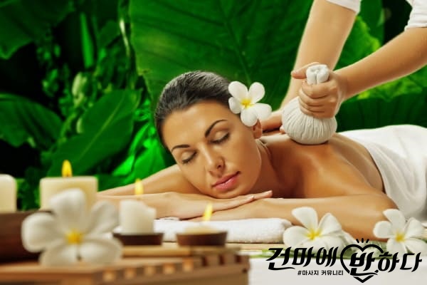 [크기변환]Thai-Herbal-Massage-Los-Gatos-1024x683.jpg