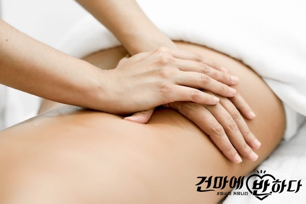 [크기변환]massage-therapy.jpg