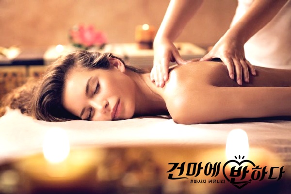 [크기변환]massage-in-zurich.jpg