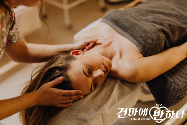 [꾸미기]03-What-Is-the-Difference-Between-Swedish-Massage-and-Deep-Tissue (1).jpg