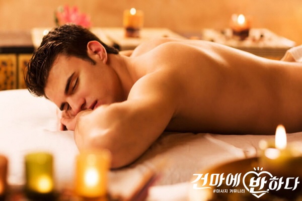 [꾸미기]HongKong-Massage-in-Dubai.jpg