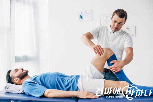 [꾸미기]sports-massage-therapy-1024x683-1.jpg