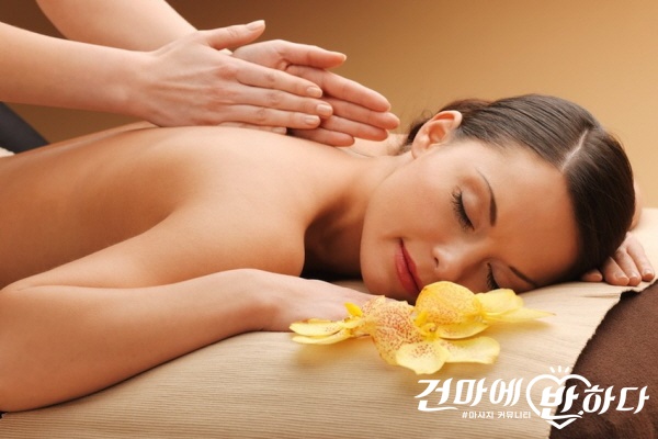 [꾸미기]MassageWomanYellowFlower-850x574.jpg