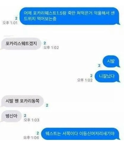 다운로드 (1).jpg