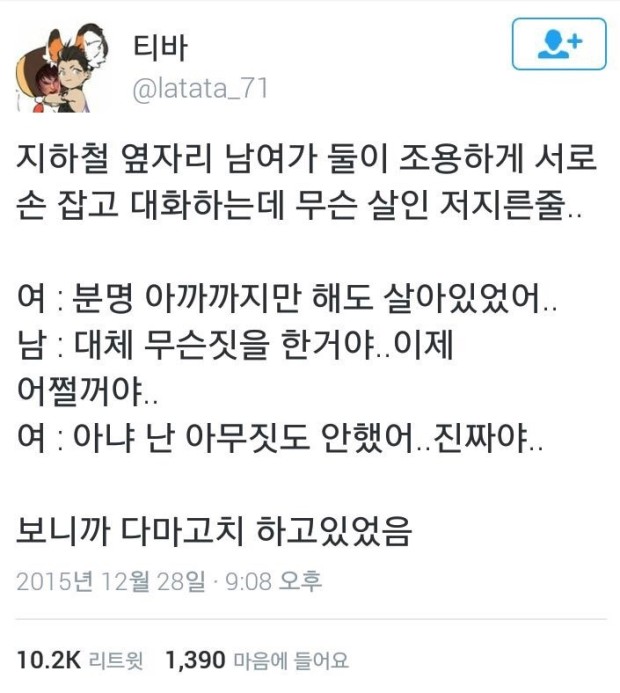 다운로드 (2).jpg