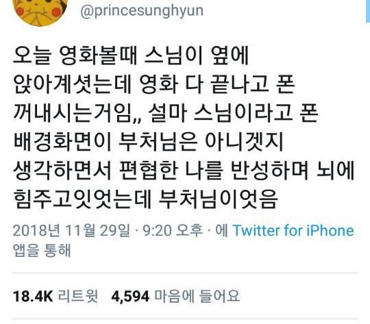 다운로드 (2).jpg