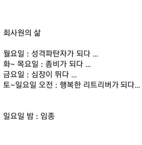 다운로드 (2).jpg