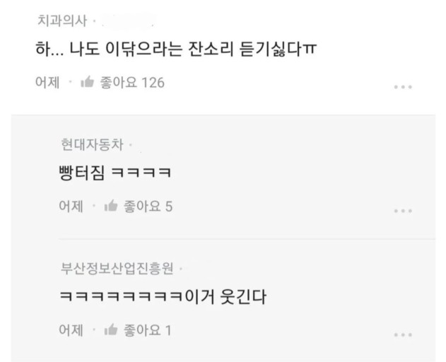 다운로드 (4).jpg