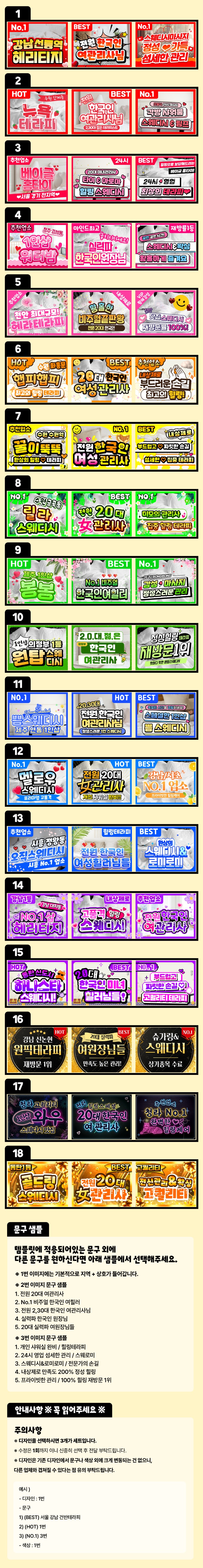 24.07.24_건반_썸네일_포트폴리오.jpg