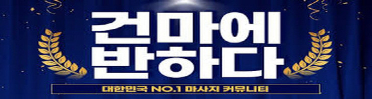 다운로드.jpg