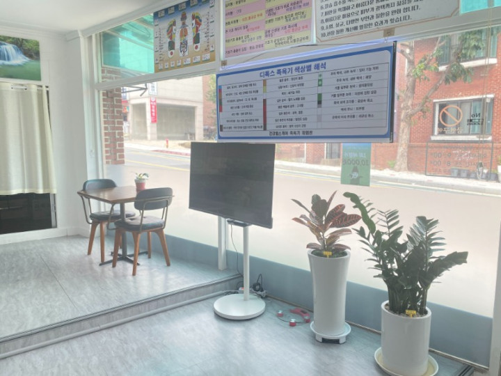 KakaoTalk_20250403_215432646_05.jpg