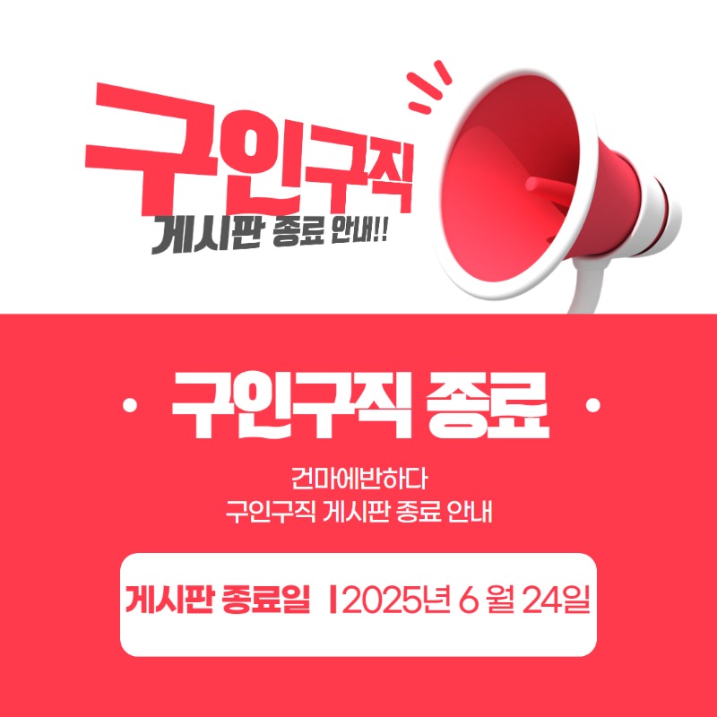 제목을 입력하세요 (1).jpg