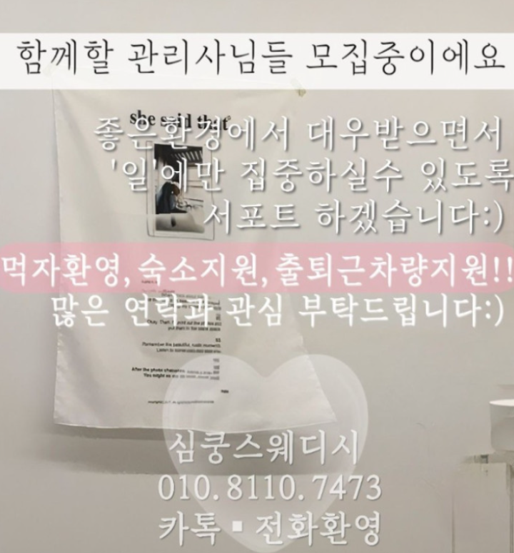화면 캡처 2025-06-20 030729.png