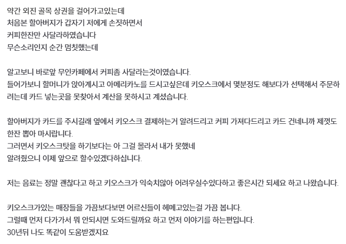 스크린샷 2025-09-08 093201.png