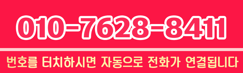 KakaoTalk_20250727_221038461.gif