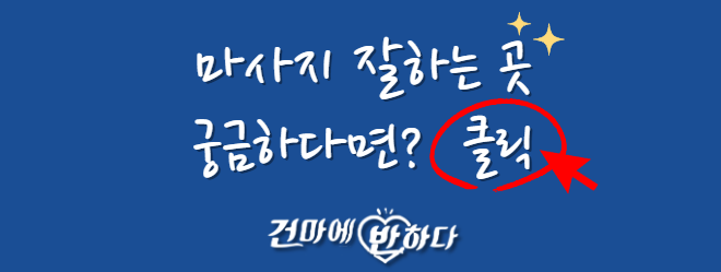 스크린샷 2025-12-30 161853.png