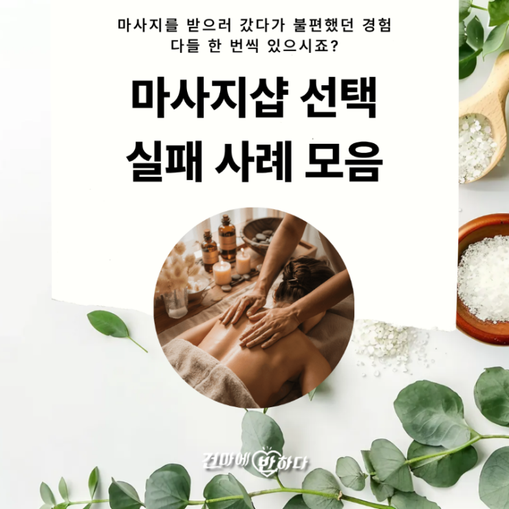 공식- 복사본 (1) (5).png