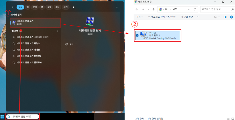 스크린샷 2026-03-19 154556.png