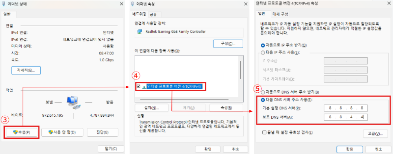 스크린샷 2026-03-19 155440.png