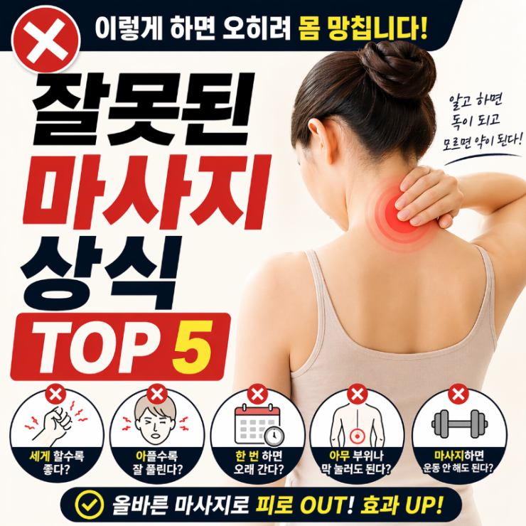 ChatGPT Image 2026년 4월 22일 오전 11_57_56.png