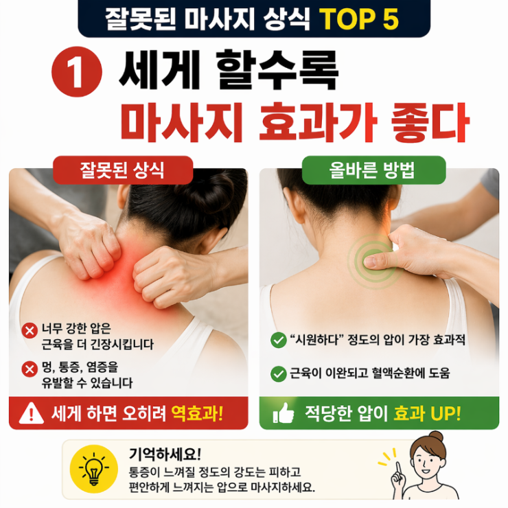 ChatGPT Image 2026년 4월 22일 오후 12_00_05.png