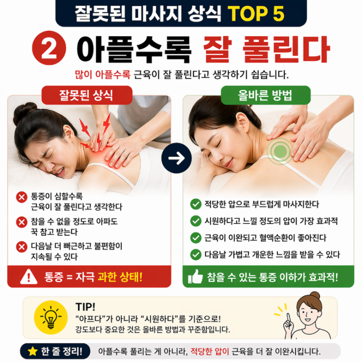 ChatGPT Image 2026년 4월 22일 오후 12_01_28.png