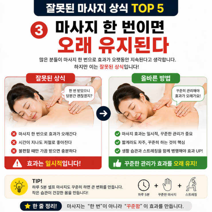 ChatGPT Image 2026년 4월 22일 오후 12_02_31.png