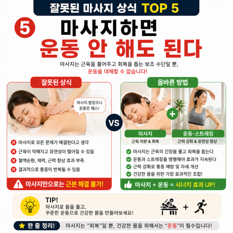 ChatGPT Image 2026년 4월 22일 오후 12_05_35.png