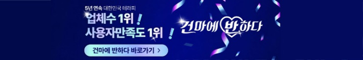 제목을 입력해주세요. (1).jpg