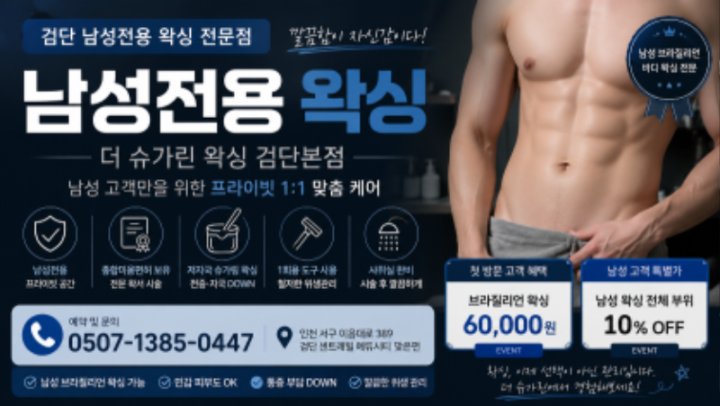 ChatGPT Image 2026년 6월 2일 오후 02_44_19.png