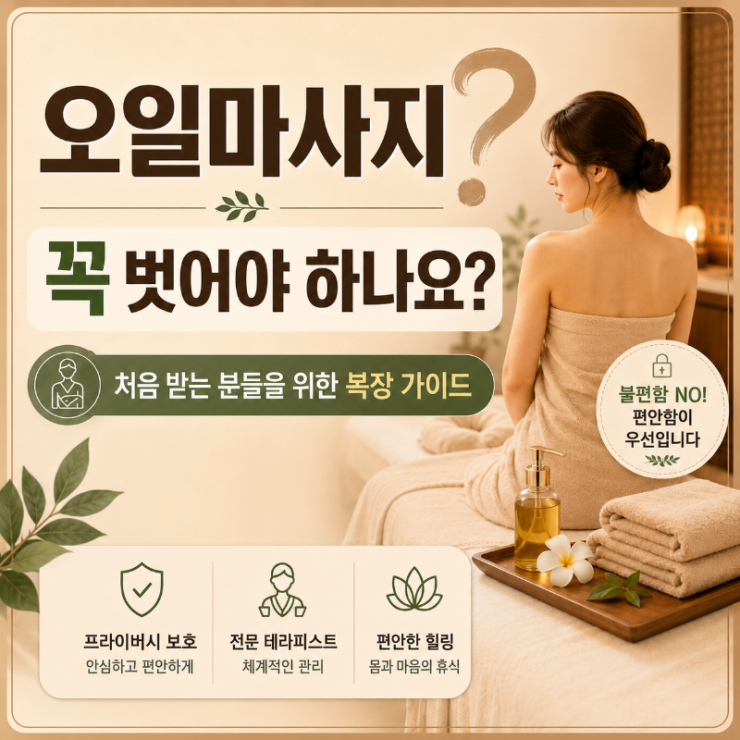 ChatGPT Image 2026년 6월 17일 오전 11_24_54.png