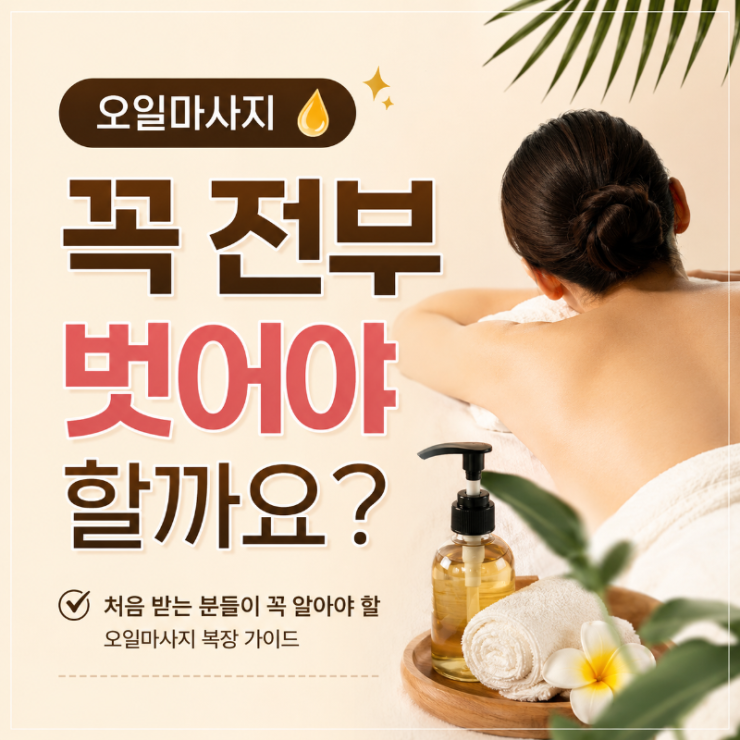 ChatGPT Image 2026년 6월 17일 오전 11_25_17.png