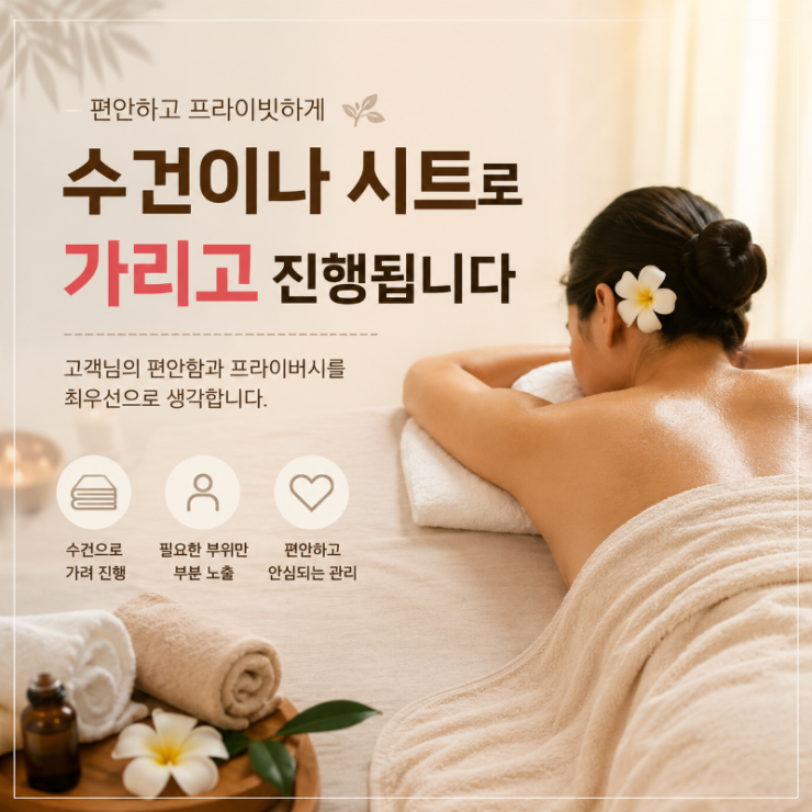 ChatGPT Image 2026년 6월 17일 오전 11_24_57.png