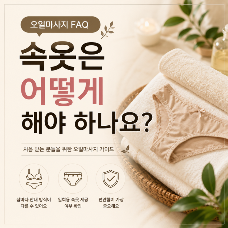 ChatGPT Image 2026년 6월 17일 오전 11_25_00.png