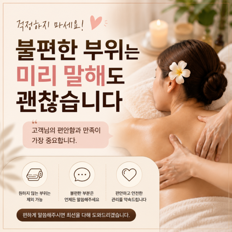 ChatGPT Image 2026년 6월 17일 오전 11_26_55.png