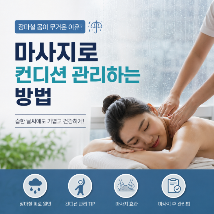 ChatGPT Image 2026년 7월 15일 오후 01_44_01.png