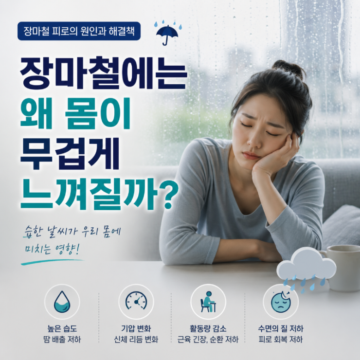 ChatGPT Image 2026년 7월 15일 오후 01_45_38.png