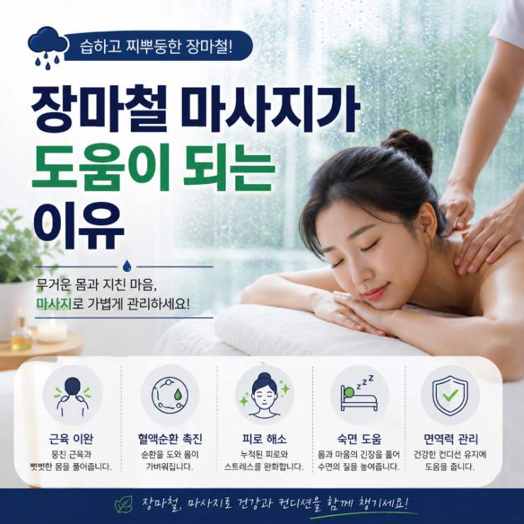ChatGPT Image 2026년 7월 15일 오후 02_00_44.png