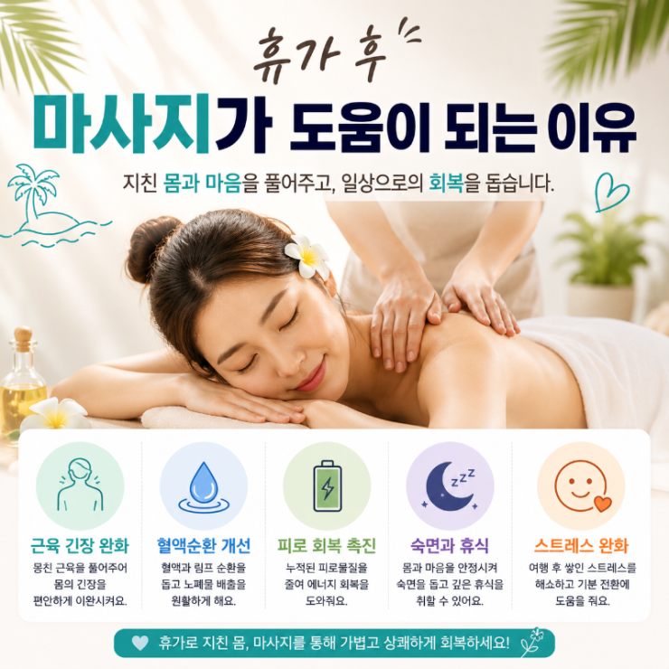 ChatGPT Image 2026년 7월 29일 오후 02_56_18.png