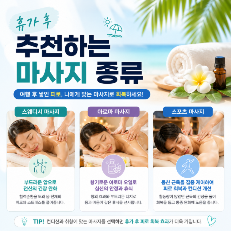 ChatGPT Image 2026년 7월 29일 오후 02_56_22.png