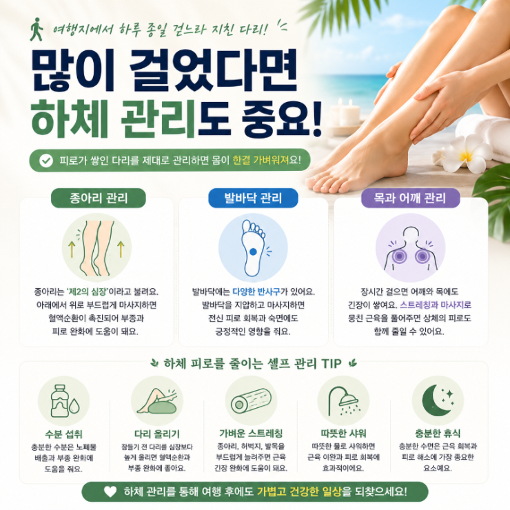 ChatGPT Image 2026년 7월 29일 오후 02_56_26.png