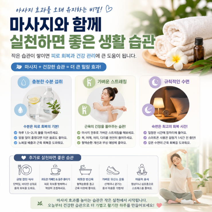 ChatGPT Image 2026년 7월 29일 오후 02_56_30.png