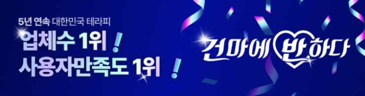 스크린샷 2026-01-15 164517.png