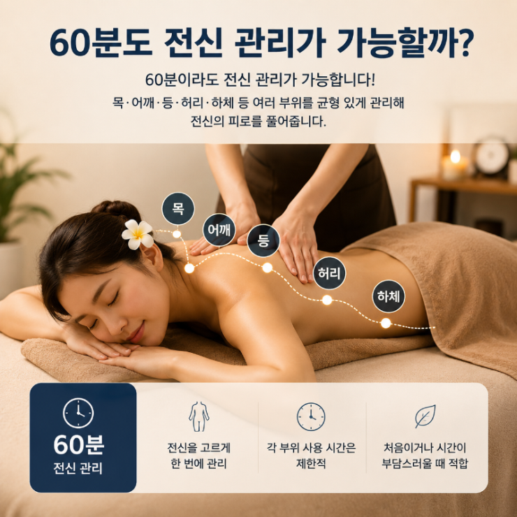 ChatGPT Image 2026년 8월 26일 오전 11_11_56.png