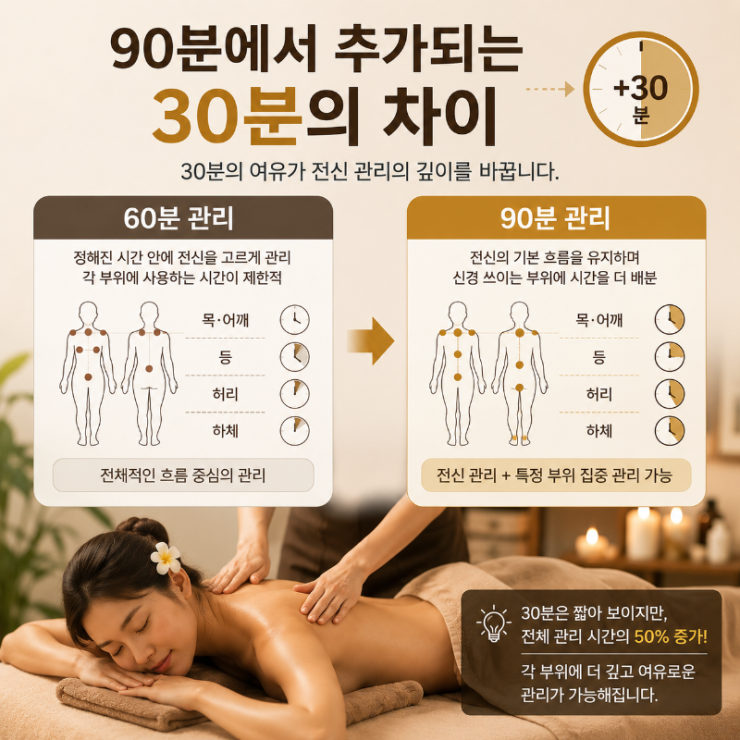 ChatGPT Image 2026년 8월 26일 오전 11_12_58.png