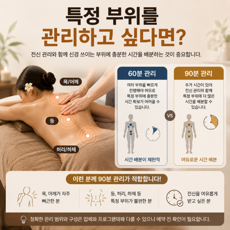 ChatGPT Image 2026년 8월 26일 오전 11_21_49.png