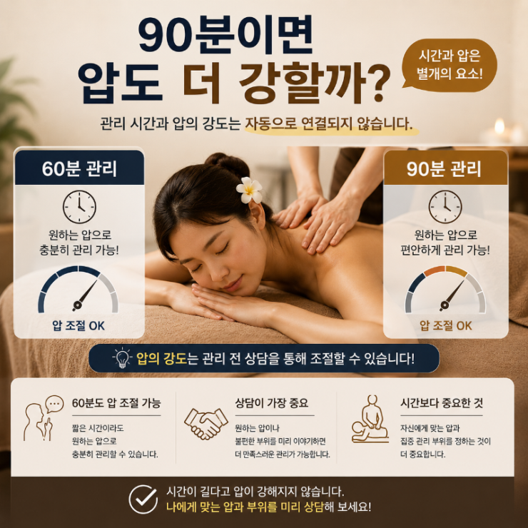 ChatGPT Image 2026년 8월 26일 오전 11_23_08.png